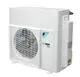 DAIKIN-DAIKIN-Altherma-H-Hybrid-AG-4-kW-1-phasig-230V-Hydrosplit-Ausfuehrung-EJHA04AV3 gallery number 1